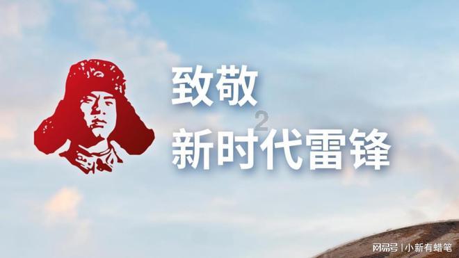 最近股市行情怎么样？游戏画面